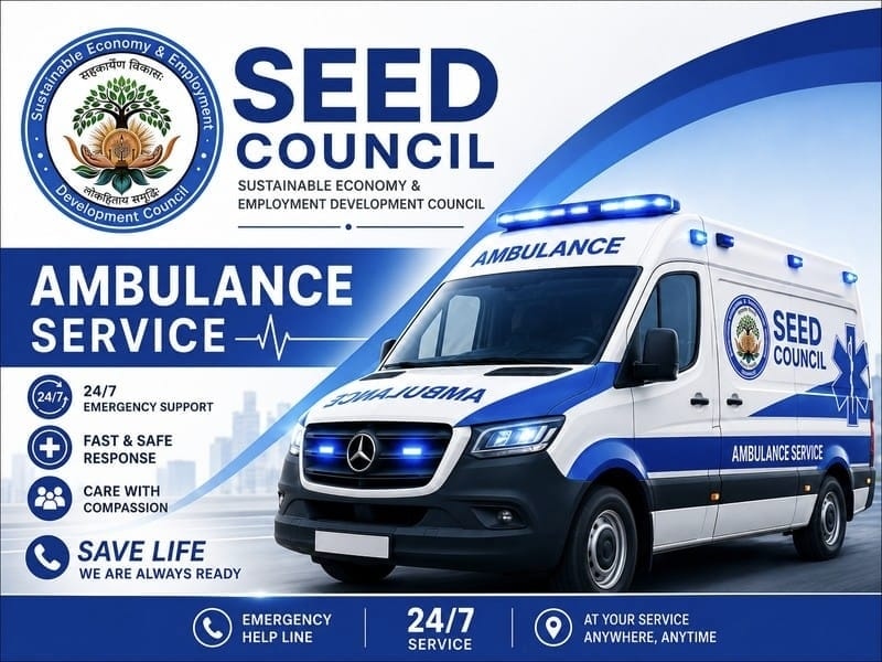 Donate an Ambulance
